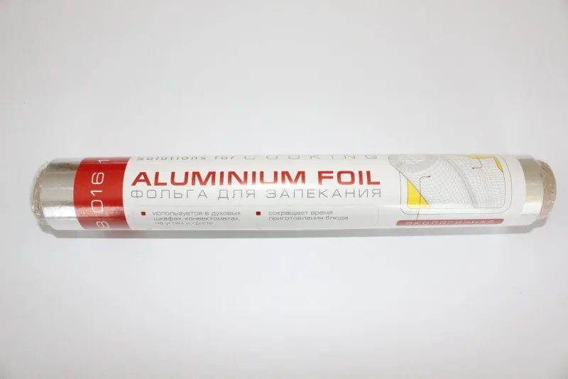 Aliuminio folija kepimui 50m/rul